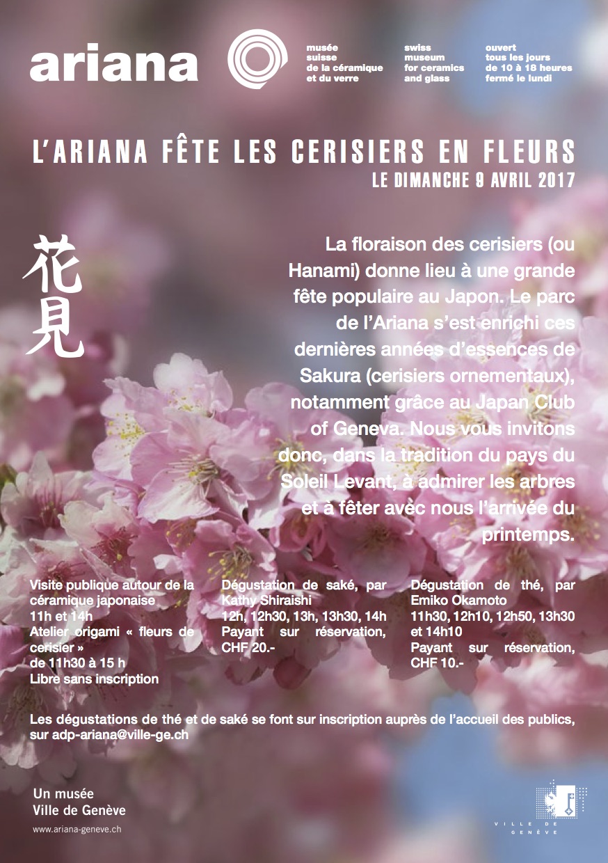 Musée Ariana Les Cerisiers en Fleurs Musée Ariana Les Cerisiers en Fleurs